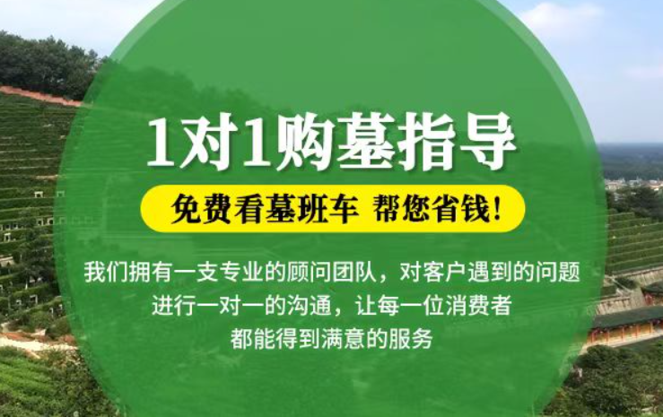 曹县防城港市港口区迁坟的习俗有哪些？